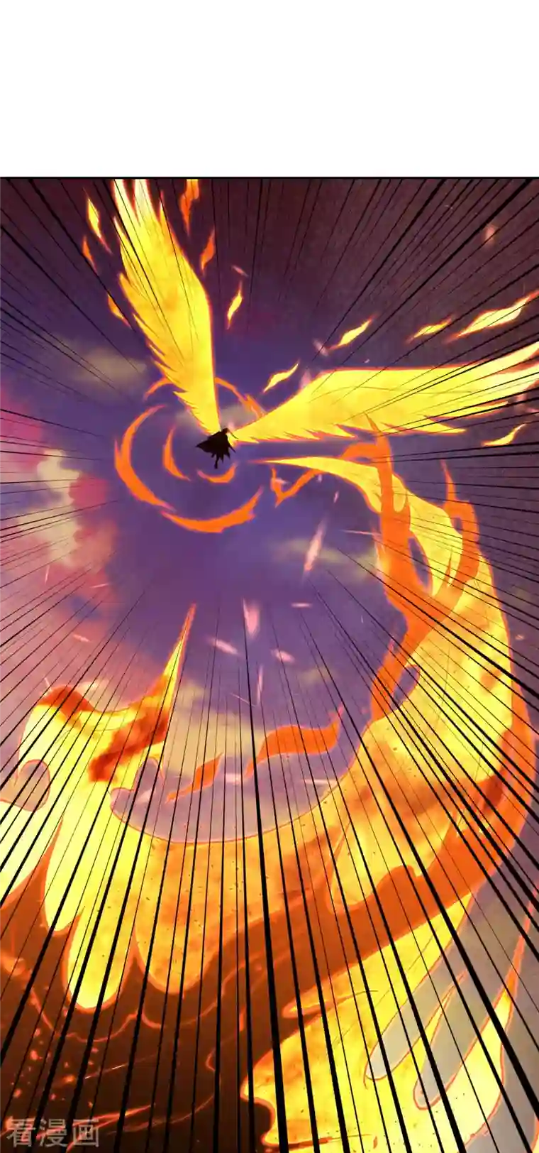 逆天邪神第359话 凤凰炎，净化吧