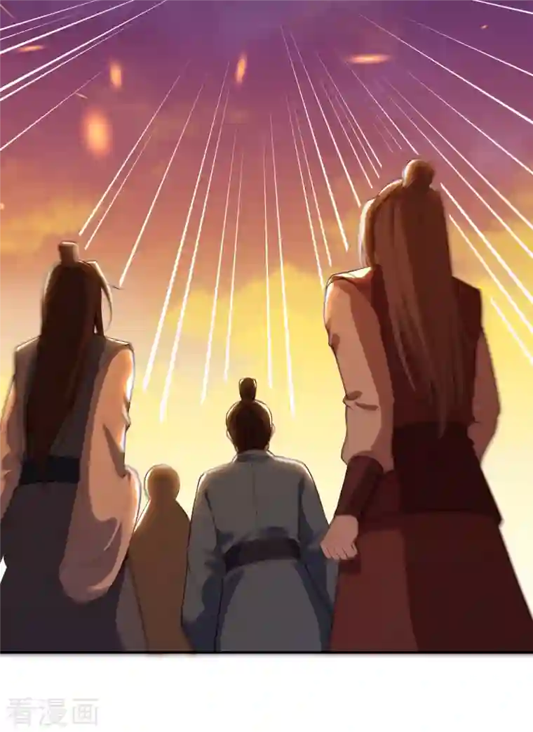 逆天邪神第359话 凤凰炎，净化吧