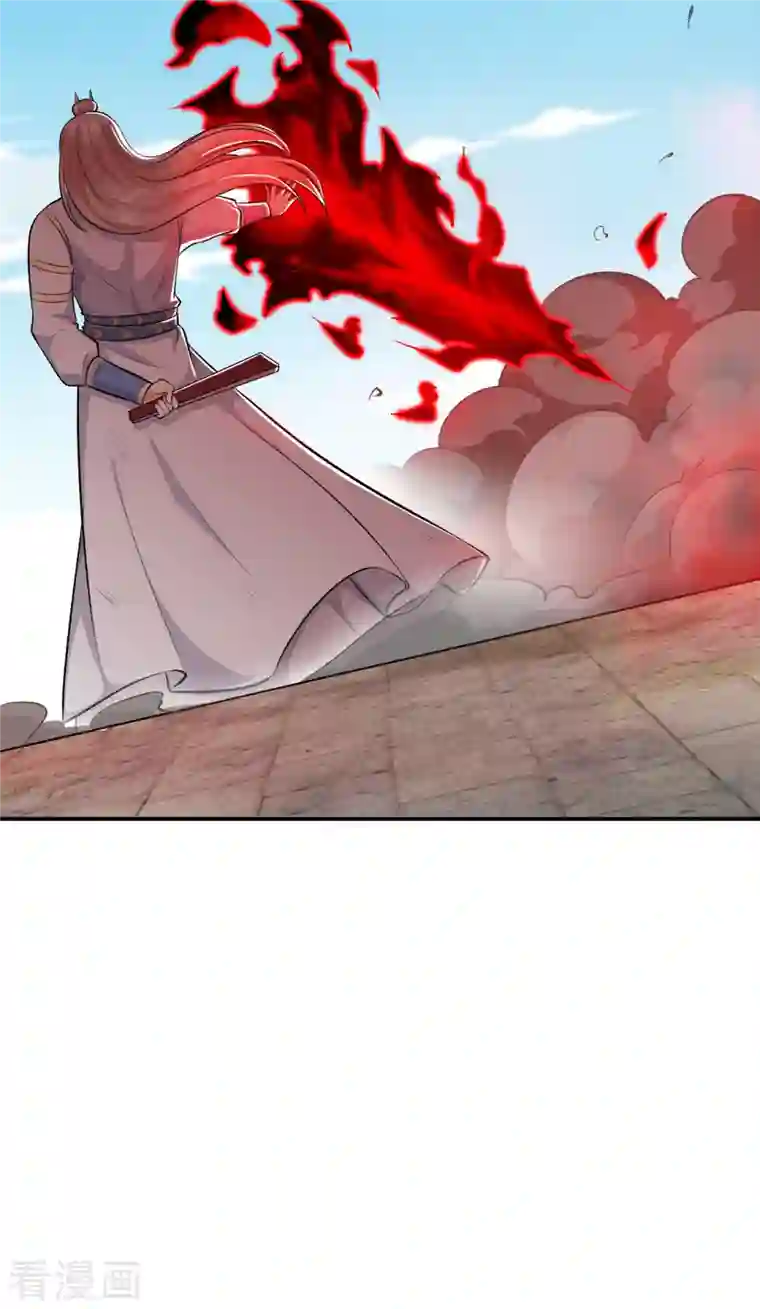 逆天邪神第359话 凤凰炎，净化吧