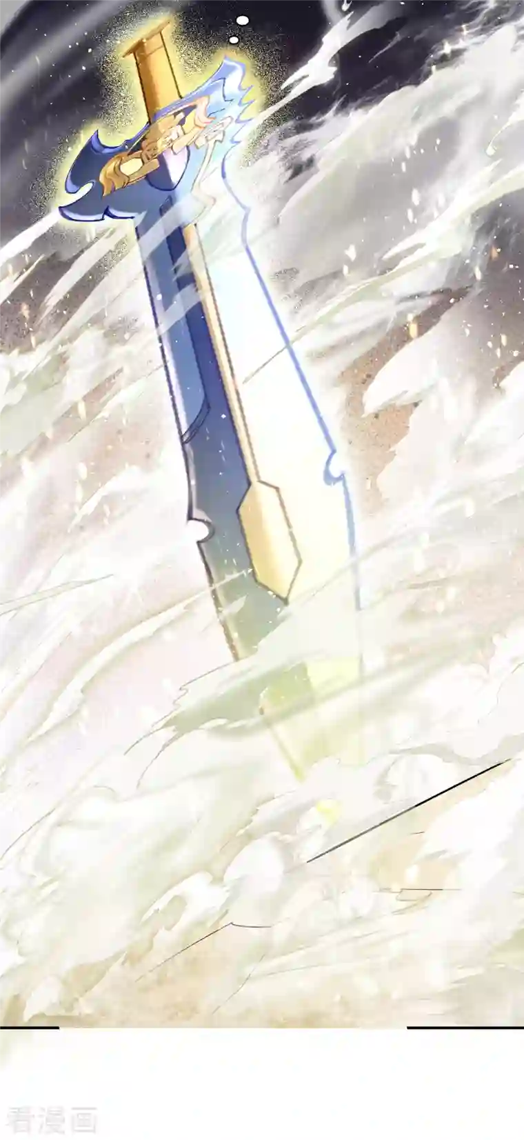 逆天邪神第360话 抱歉，你还远远不够