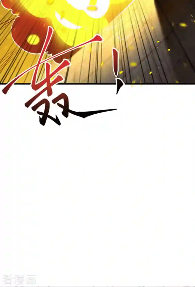 逆天邪神第360话 抱歉，你还远远不够