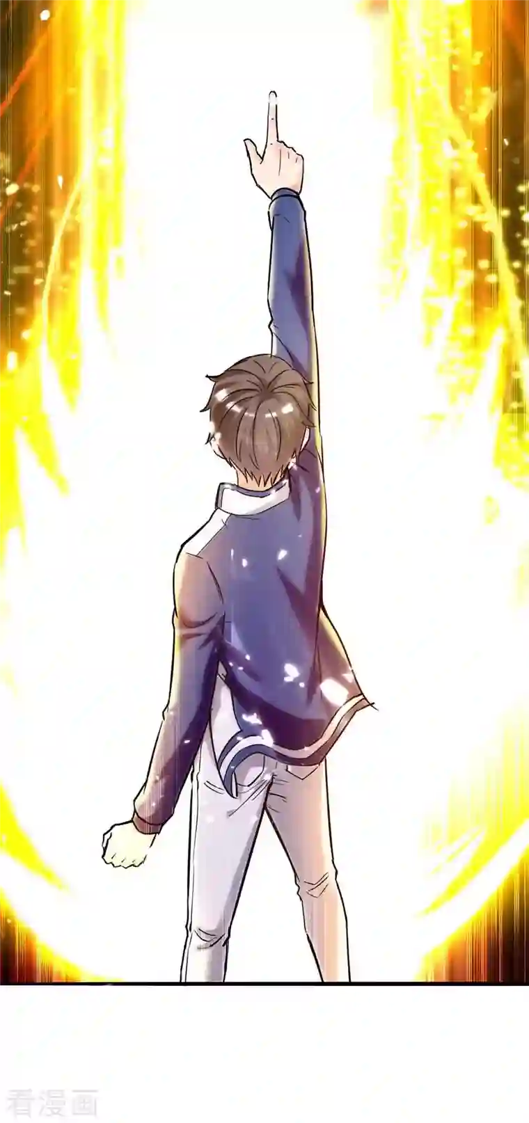 重生弃少归来第199话 一根手指