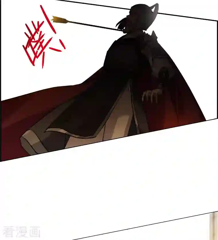 上国赋之千堆雪第234话 逼宫1