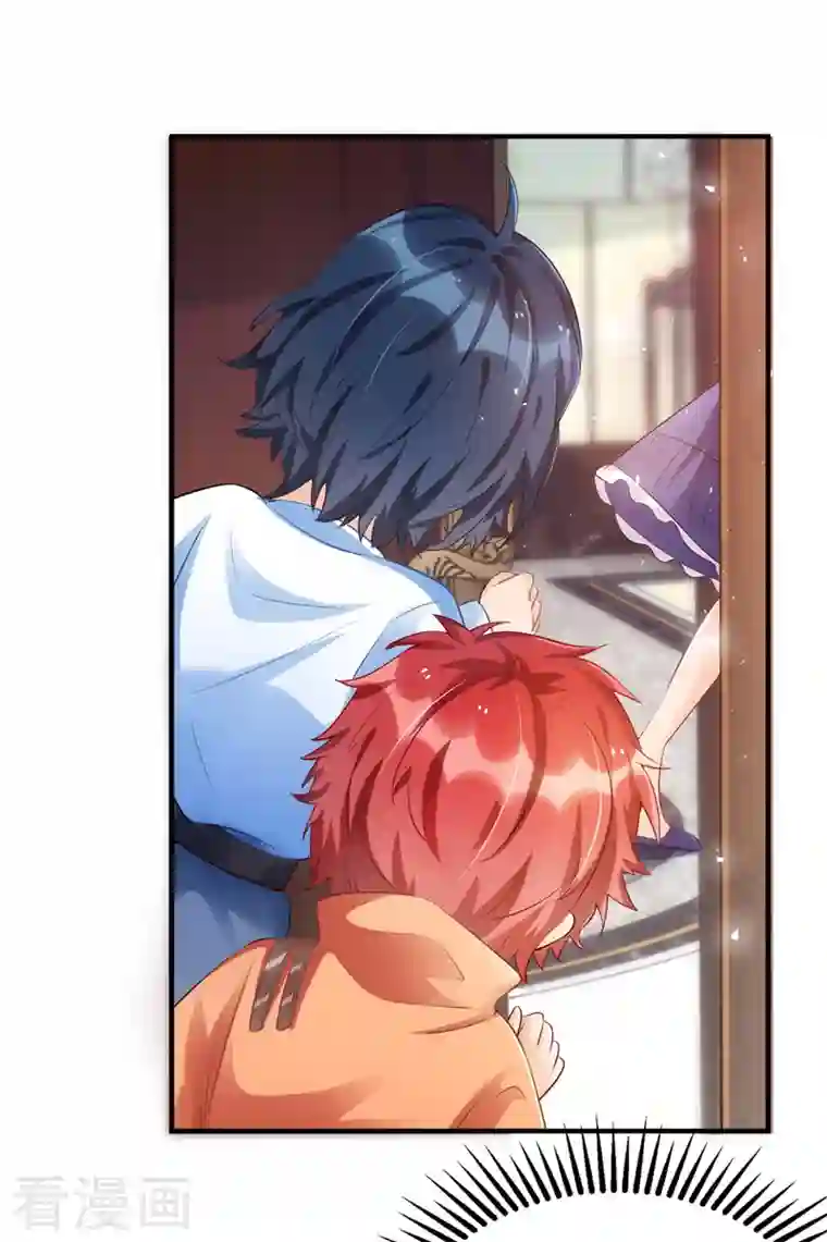 我爹地人设崩了第110话 小试锋芒