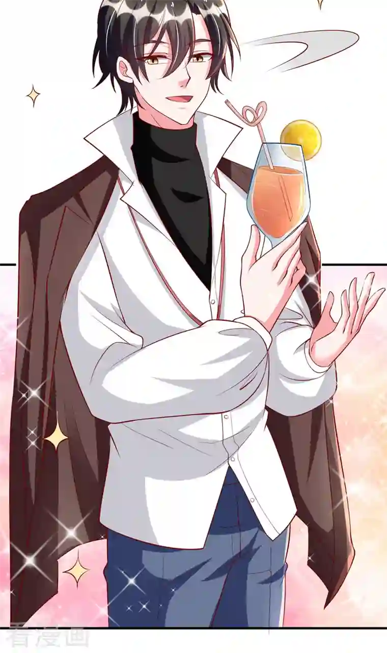 我爹地人设崩了第110话 小试锋芒