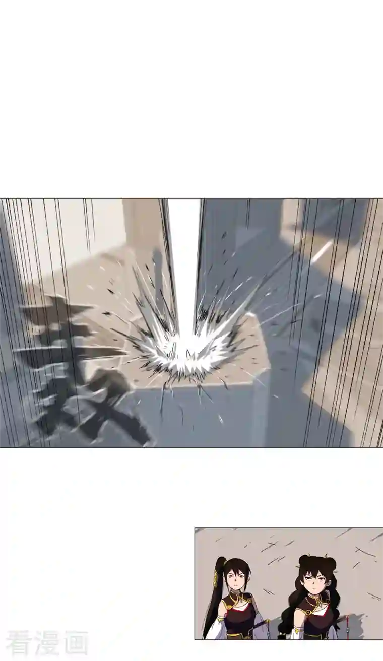 修仙者大战超能力第96话 科技的力量