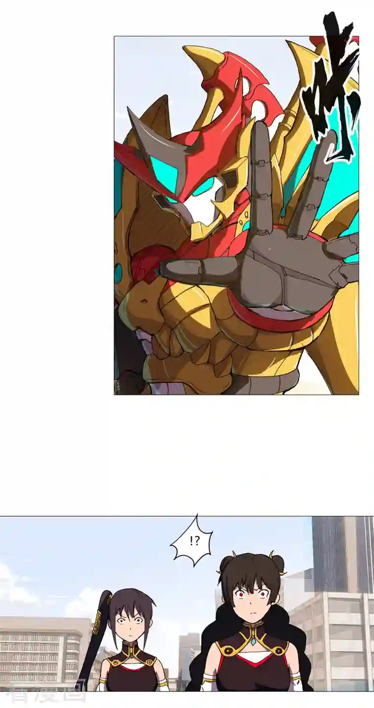 修仙者大战超能力第96话 科技的力量