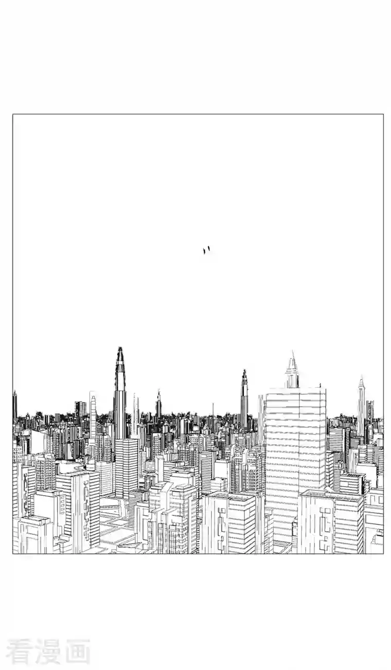 修仙者大战超能力第97话 我承认你了