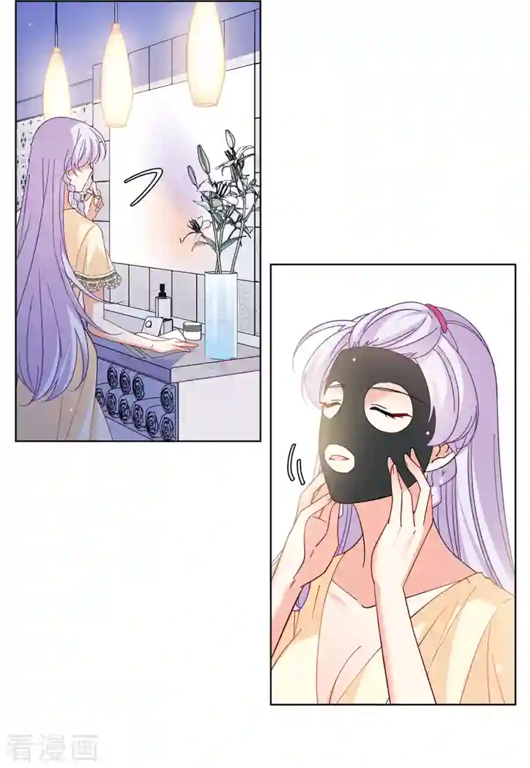 她来了，请趴下第144话 投票风云1