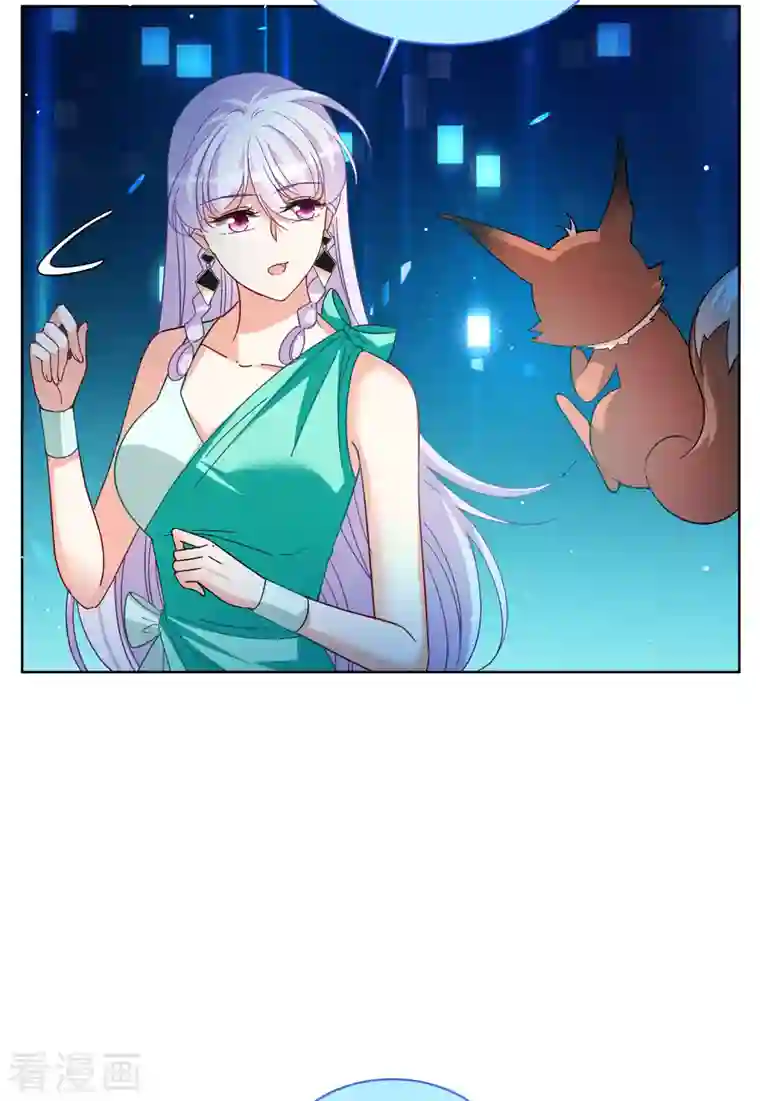 她来了，请趴下第144话 投票风云1