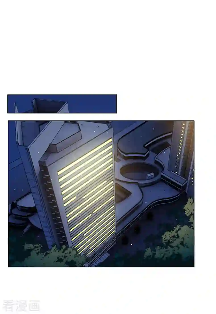 她来了，请趴下第145话 投票风云2