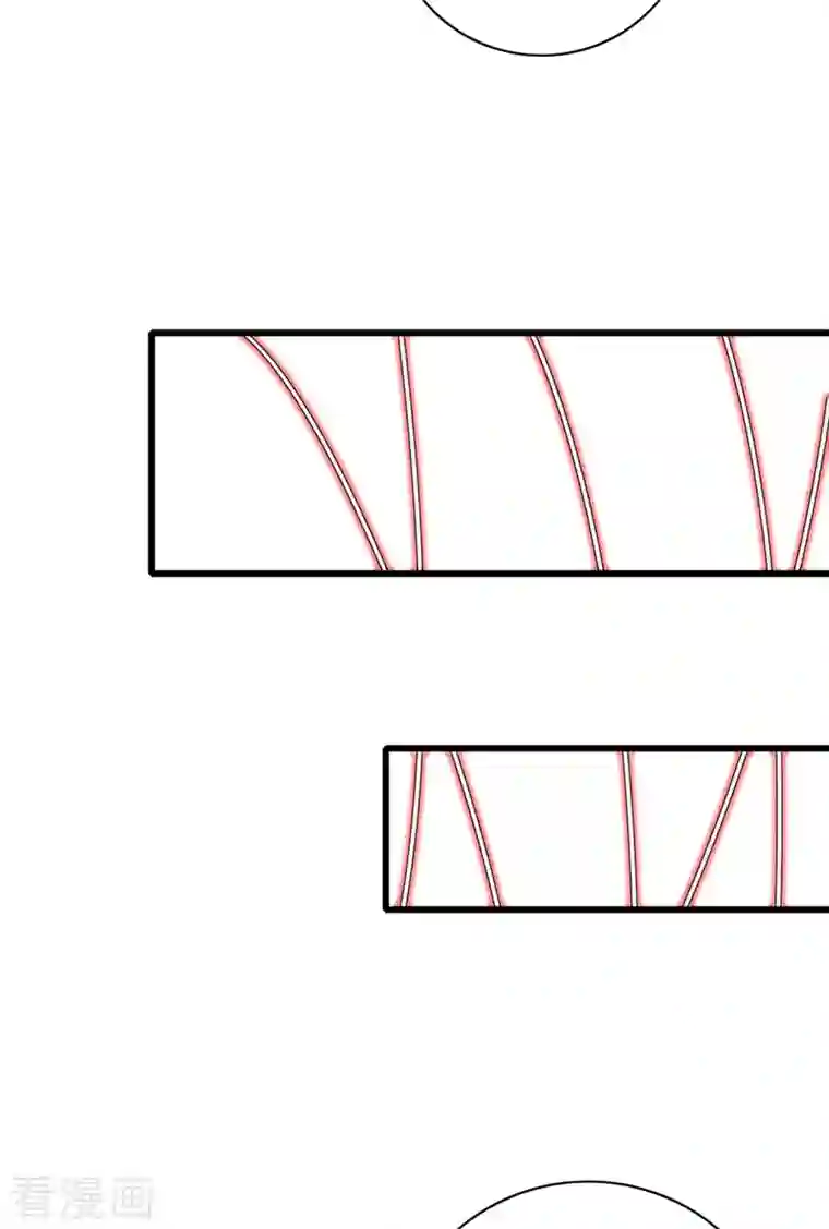 谐帝为尊第108话 究竟是什么人？