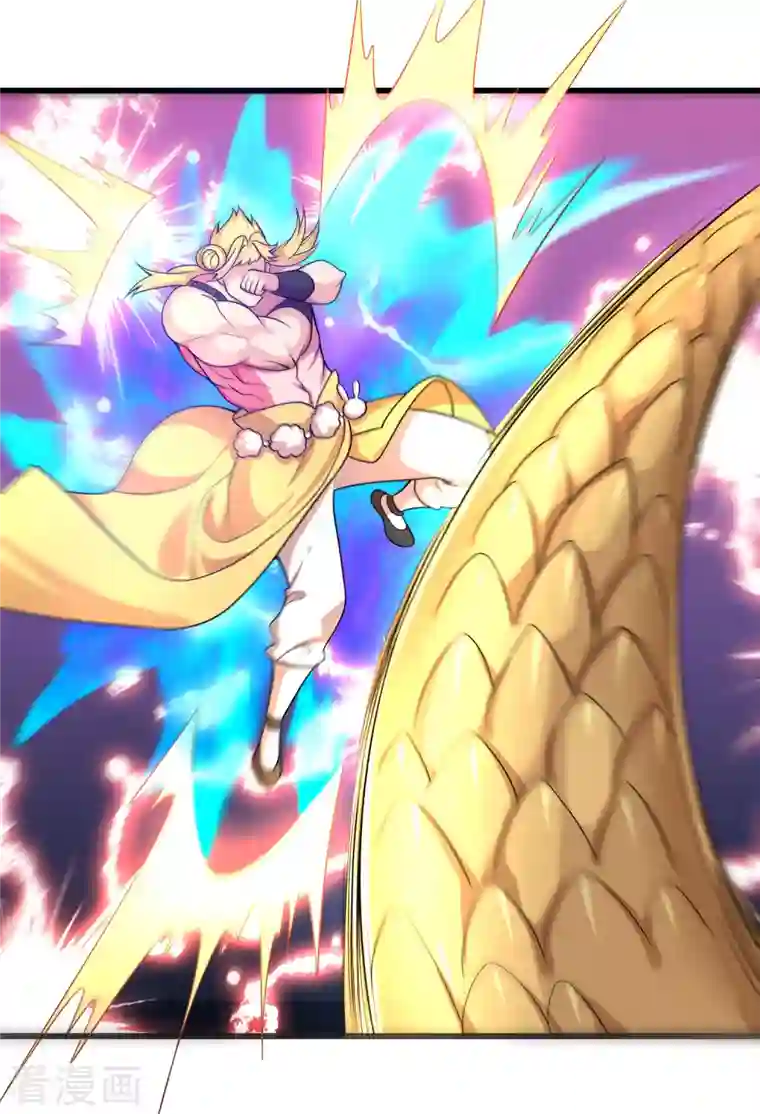 谐帝为尊第109话 连穿山甲都要调戏！节操呢？