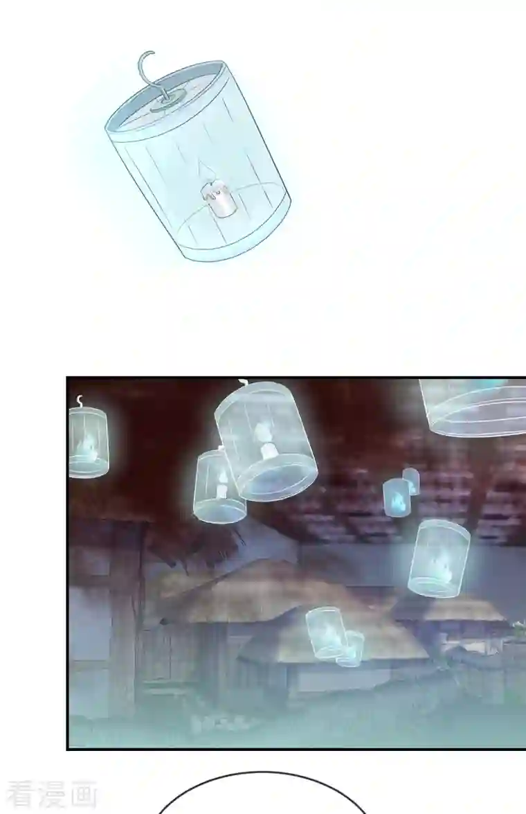 我有一座冒险屋第124话 无手的怪物