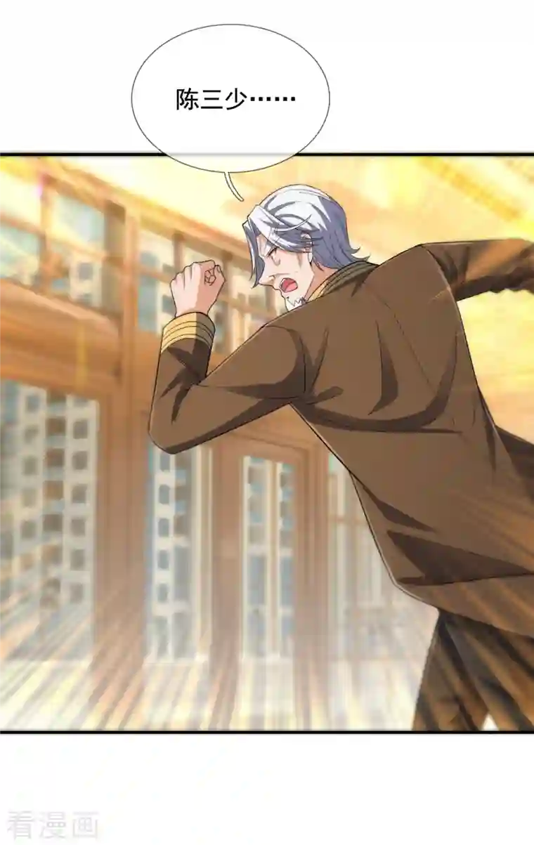 我是无双战神第118话 鹿死谁手，尚未可知