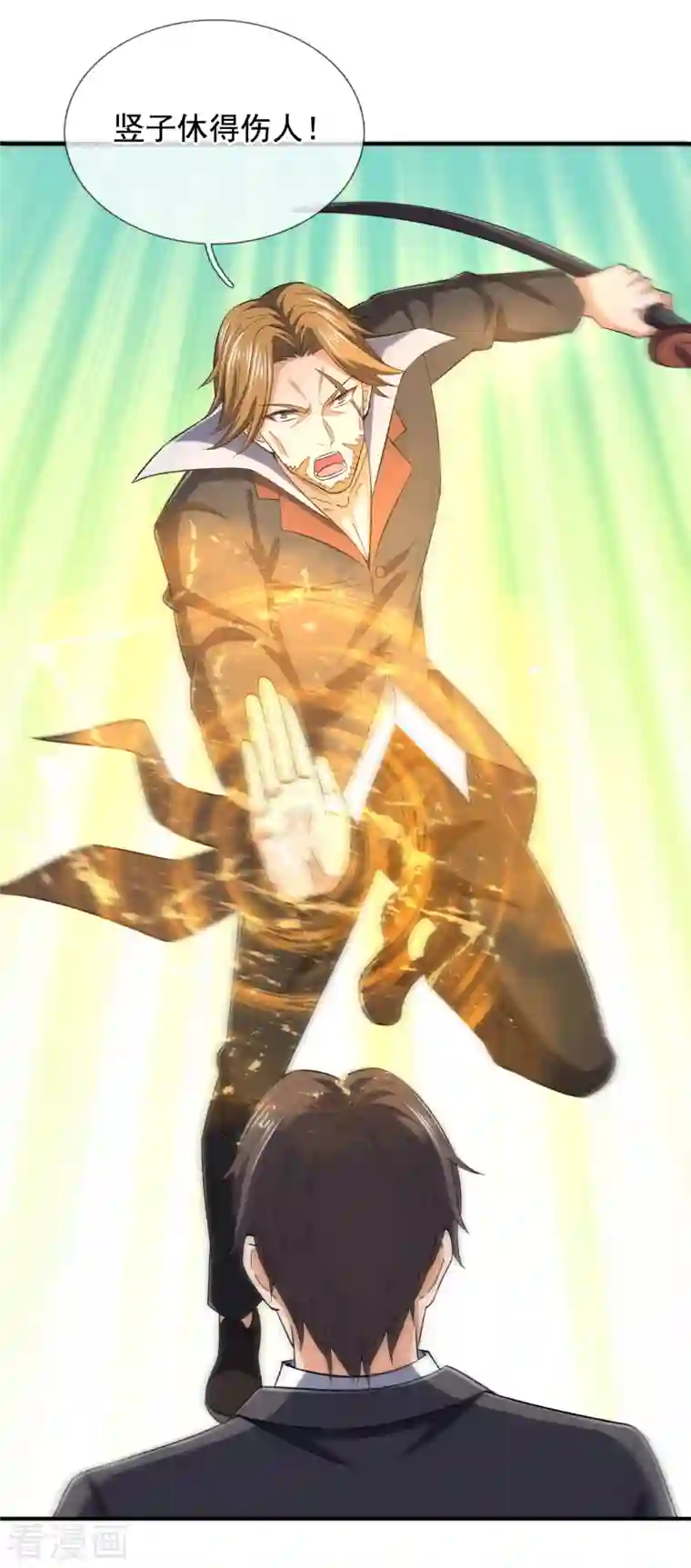 我是无双战神第118话 鹿死谁手，尚未可知