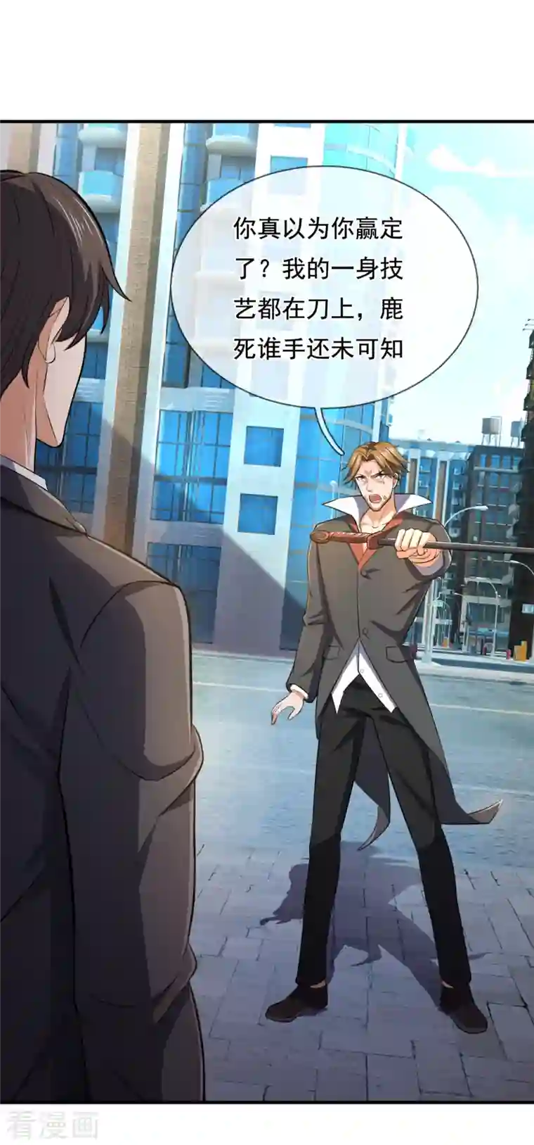 我是无双战神第118话 鹿死谁手，尚未可知