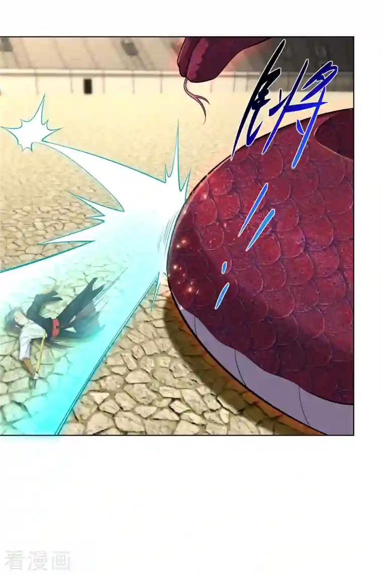 逆天战神第232话 挑战成功！