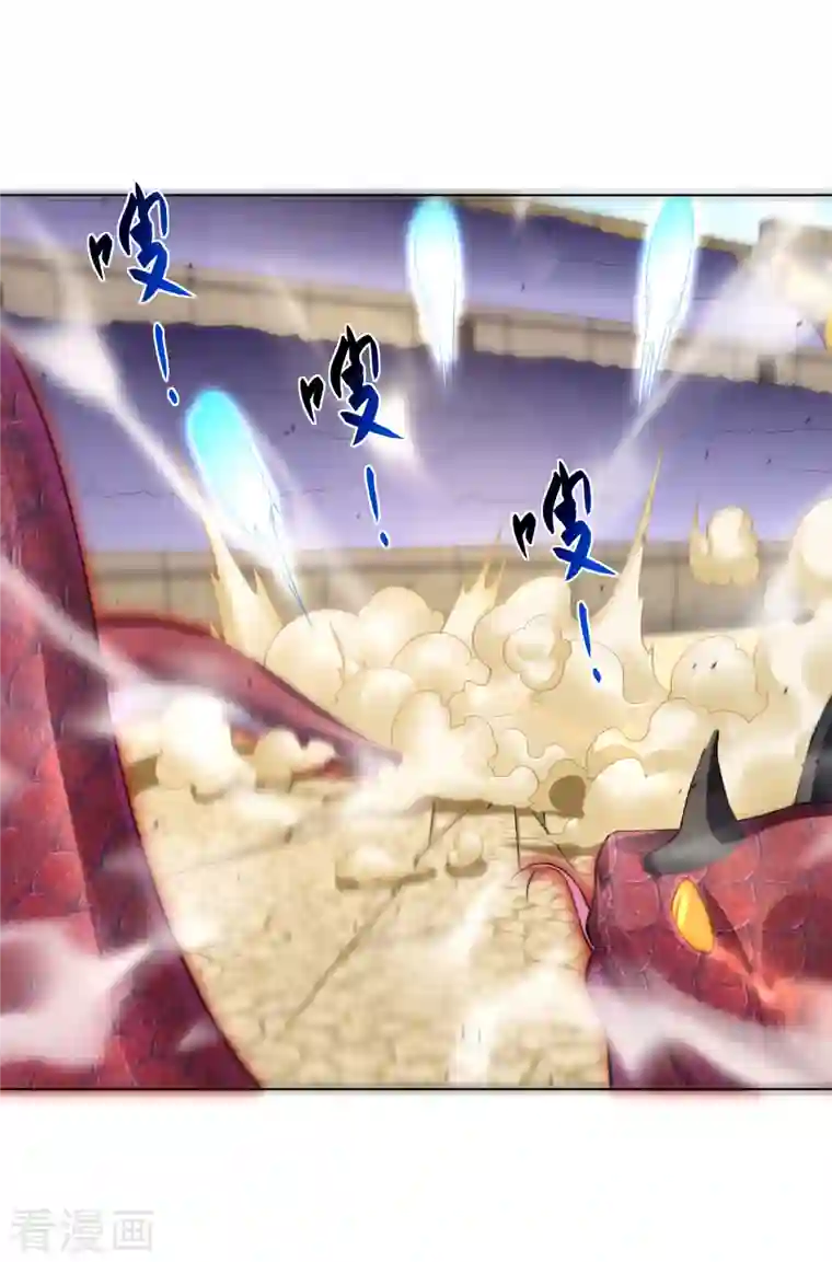 逆天战神第232话 挑战成功！