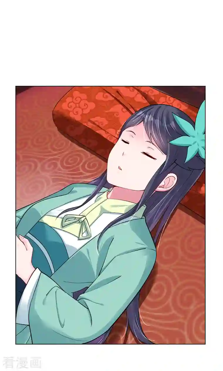 逆天战神第234话 凤凰珠