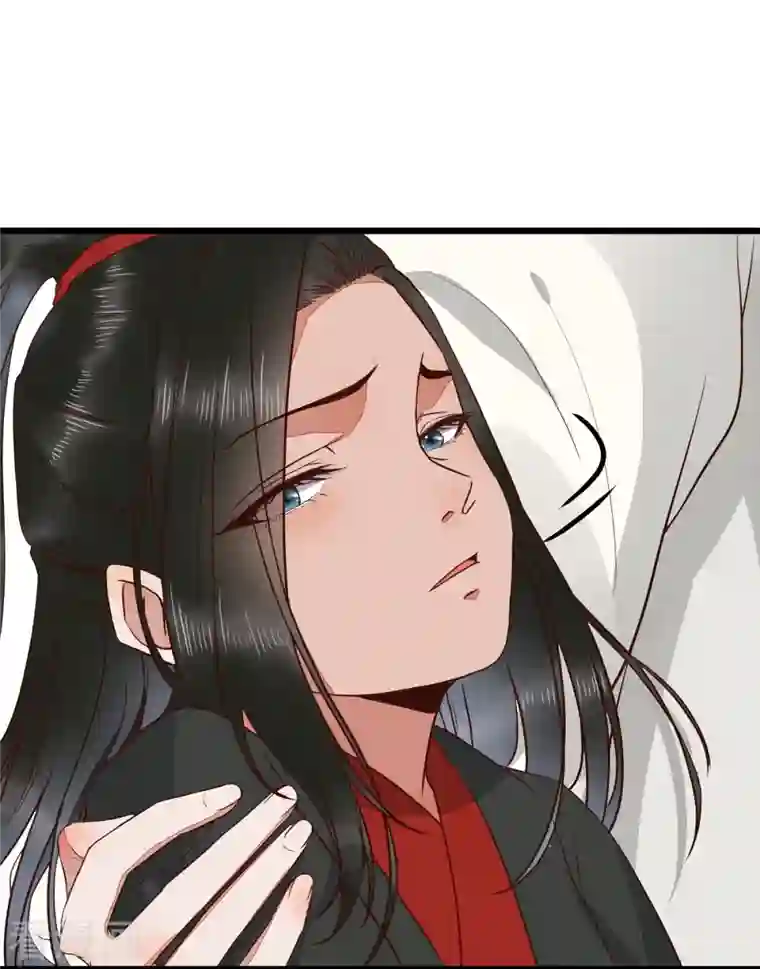 杀手王妃不好惹第90话 为了你不再逃避