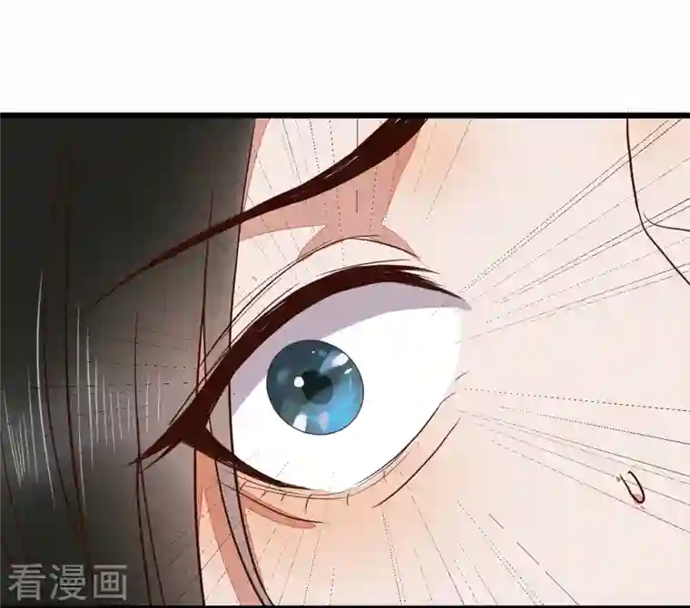 杀手王妃不好惹第90话 为了你不再逃避