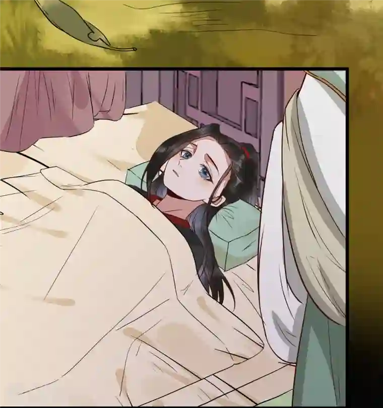 杀手王妃不好惹第90话 为了你不再逃避