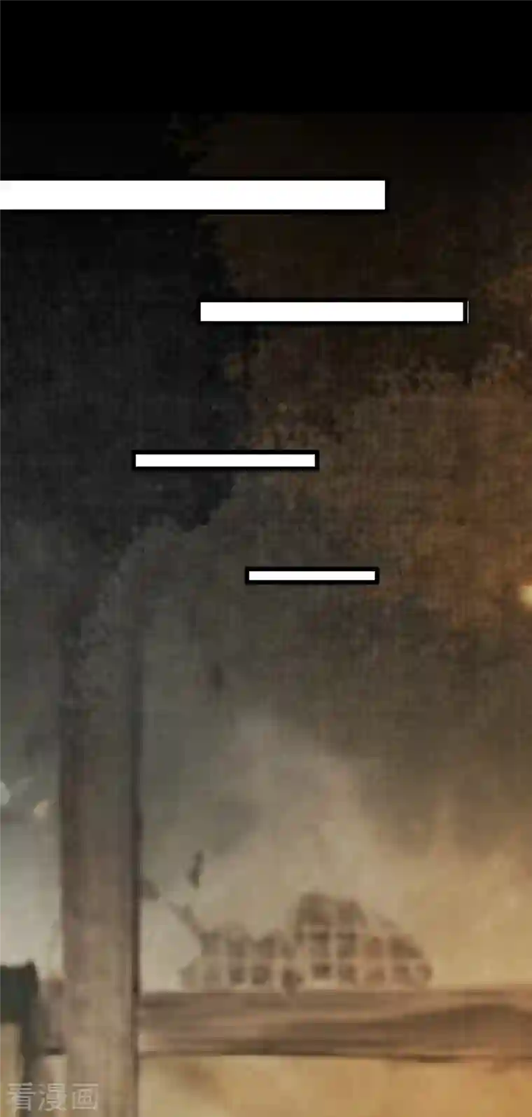 杀手王妃不好惹第90话 为了你不再逃避