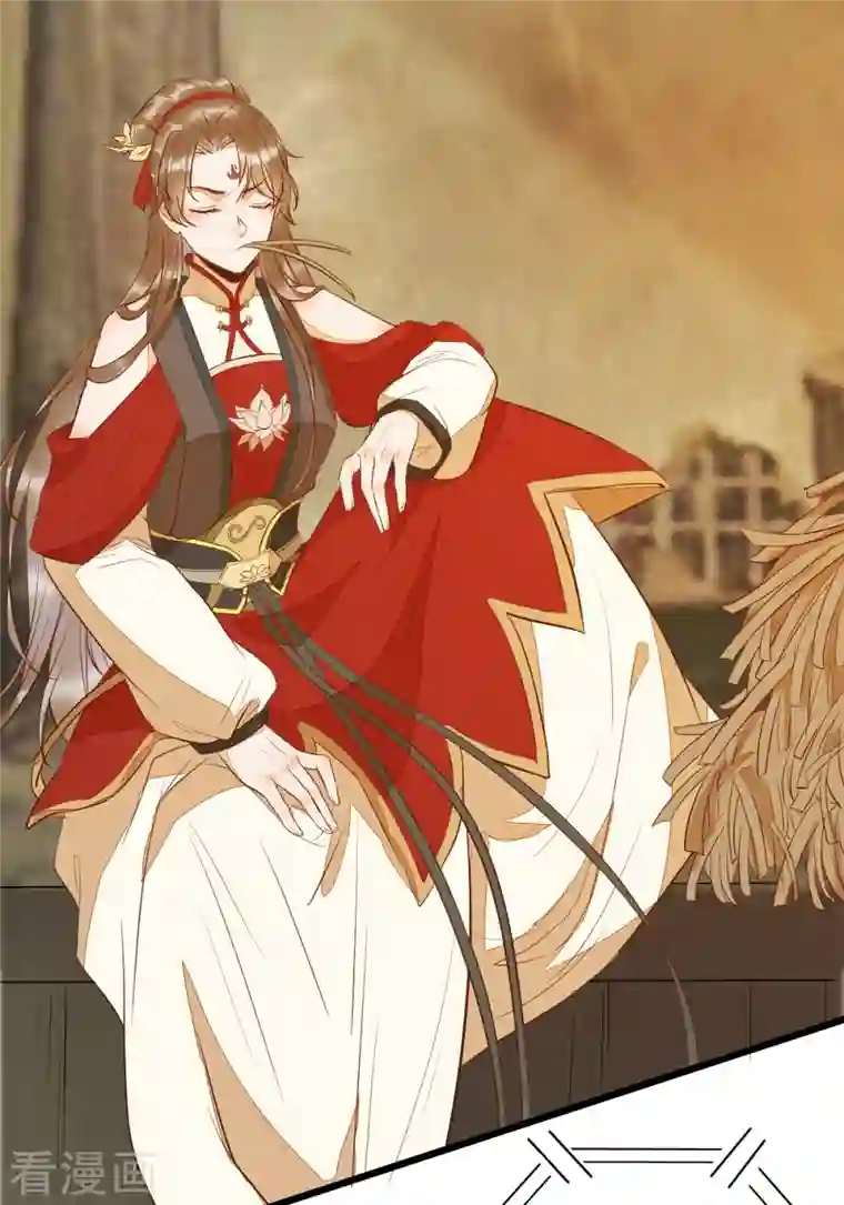 杀手王妃不好惹第90话 为了你不再逃避