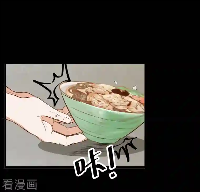 杀手王妃不好惹第90话 为了你不再逃避