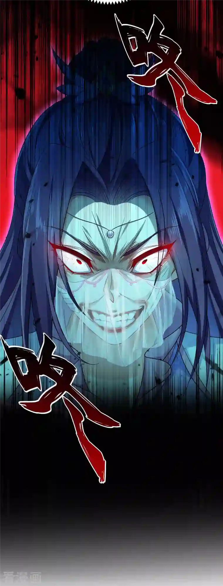 我在异界养男神：神医九小姐第104话 谋杀院长