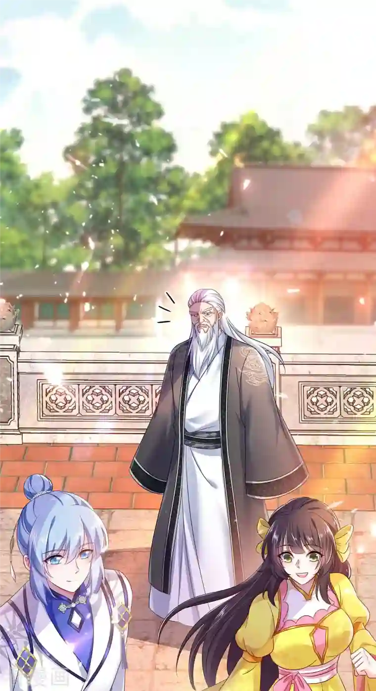 我在异界养男神：神医九小姐第104话 谋杀院长