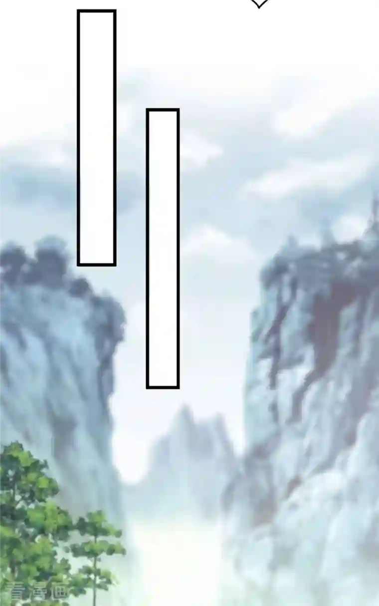 一品嫡女第195话 逼入绝境