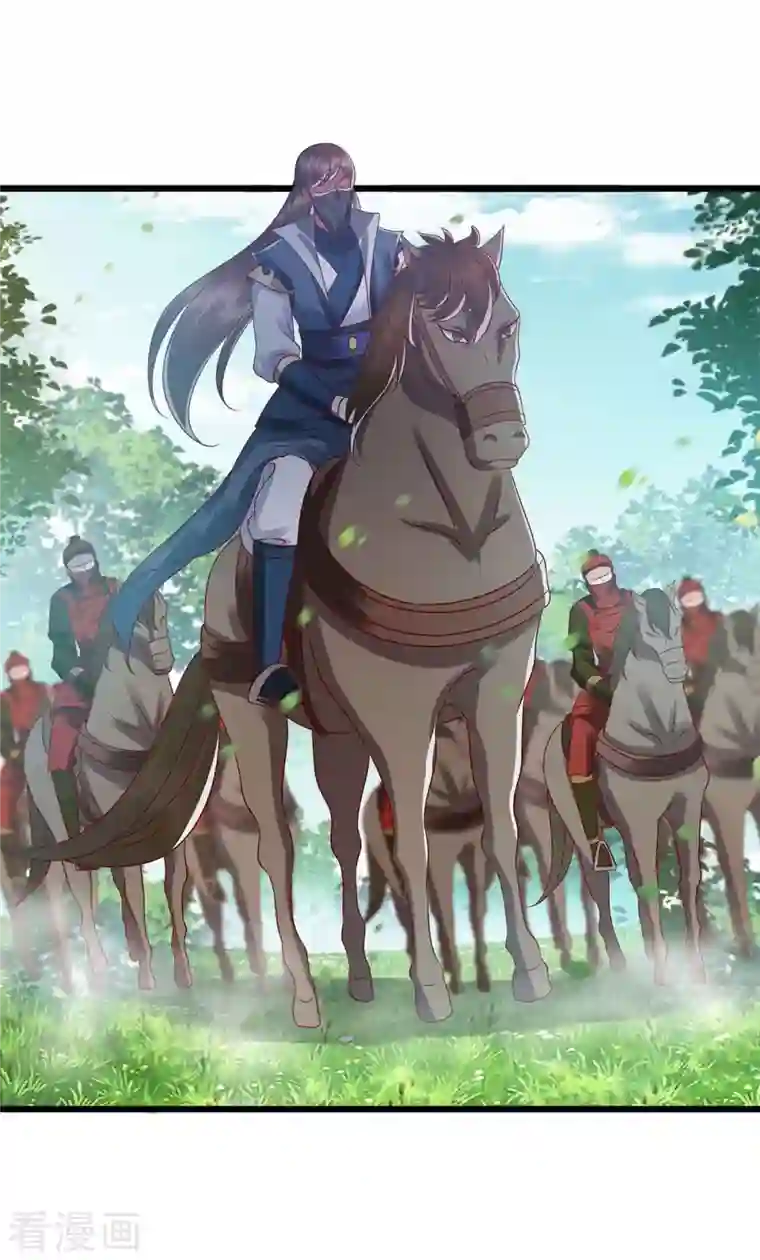 一品嫡女第195话 逼入绝境