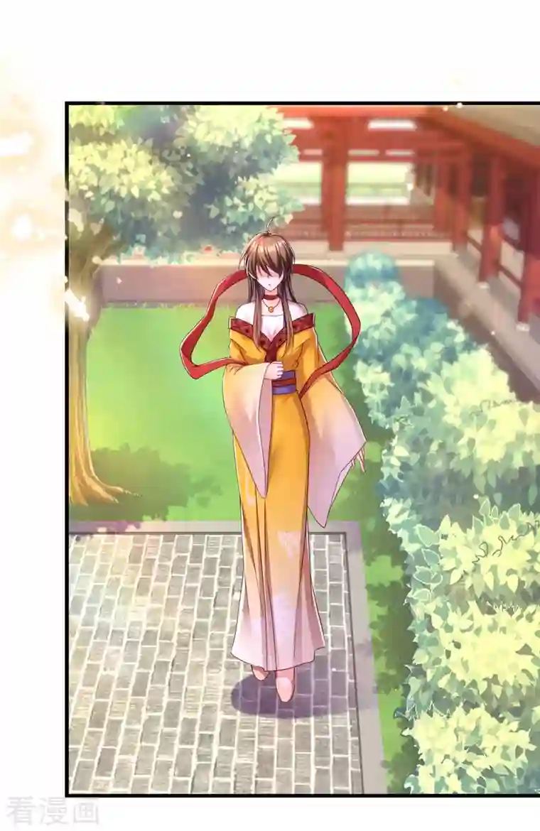 我在后宫当大佬第96话 变了一个人