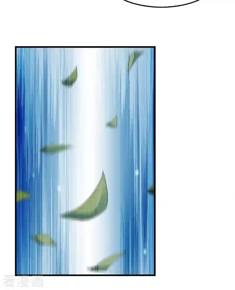 我在后宫当大佬第96话 变了一个人