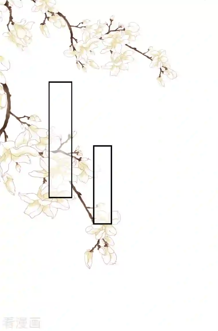 分手进度99第89话 心生疑惑