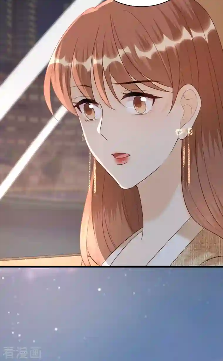 分手进度99第89话 心生疑惑