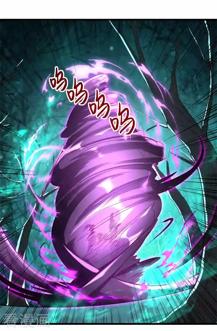 凌天神帝第189话 无力回天