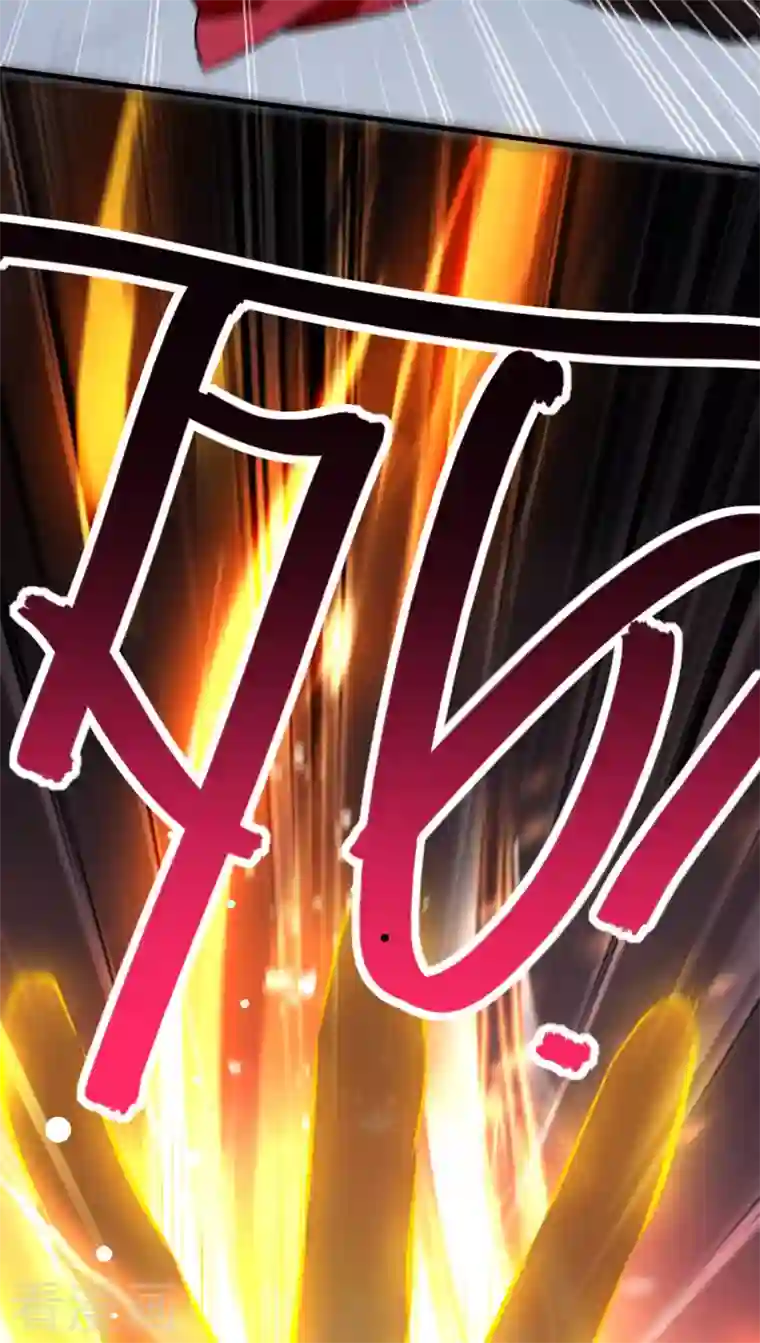 凌天神帝第189话 无力回天