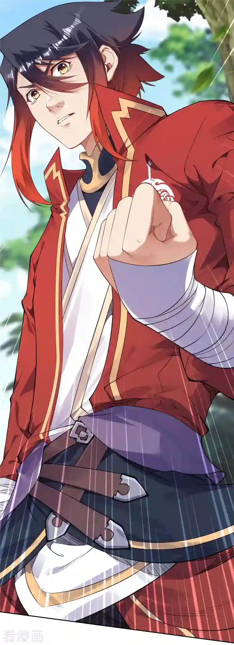 无敌剑域第138话 那个老人！