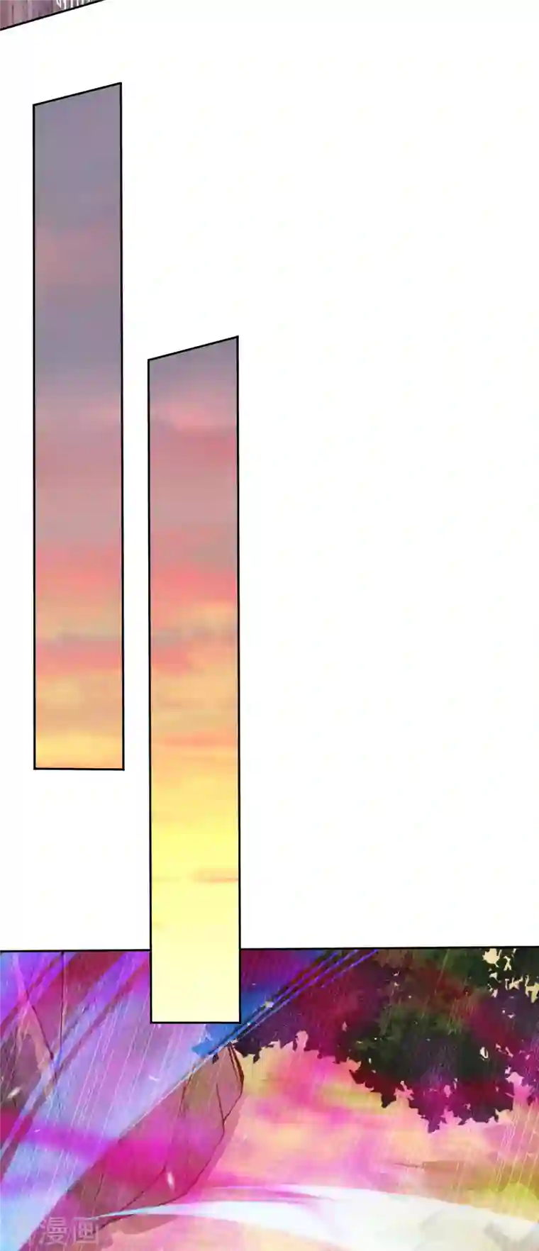 无敌剑域第138话 那个老人！