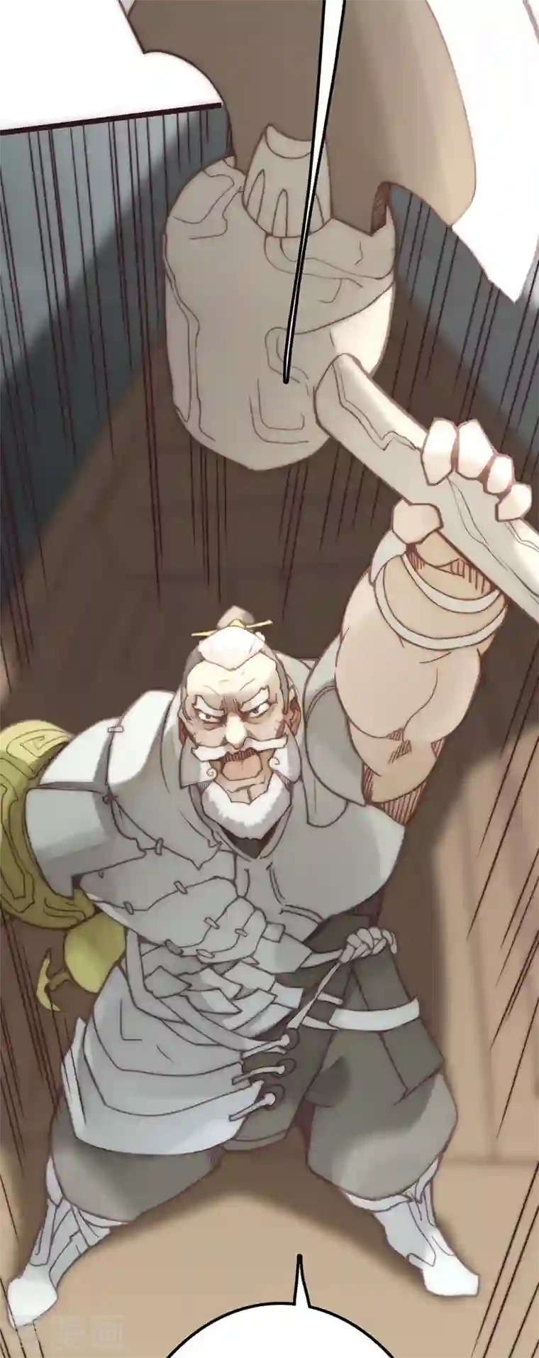 三国异志录第43话