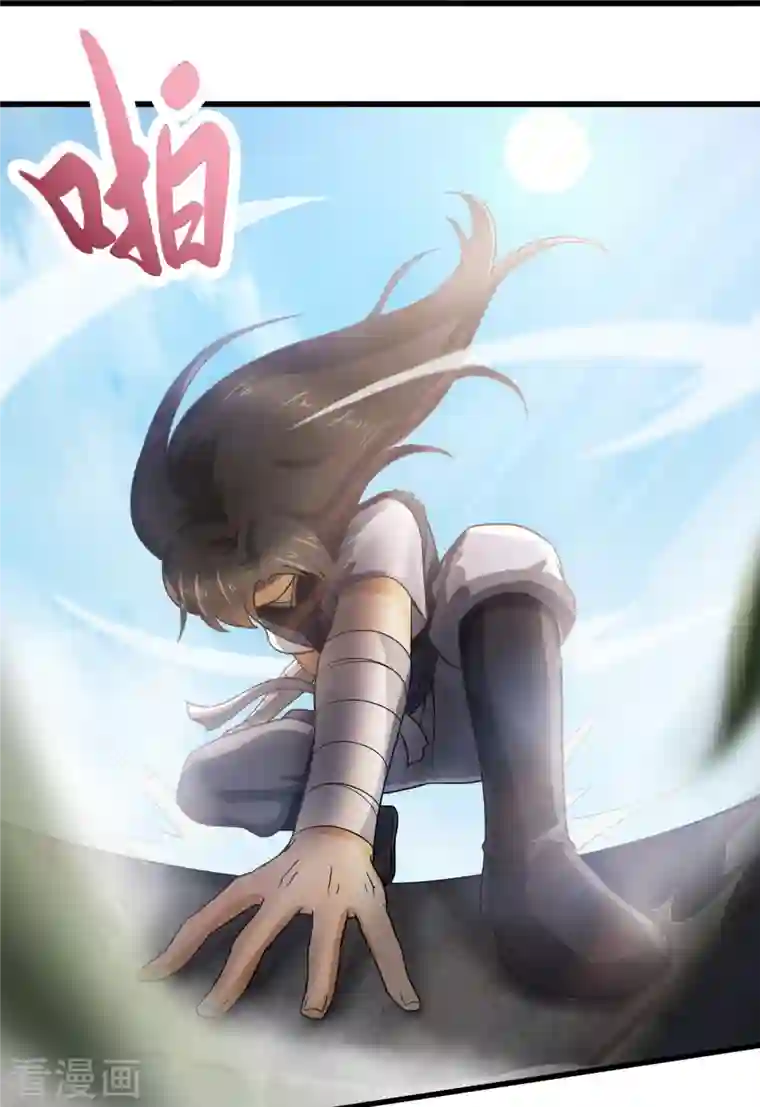 武神至尊第43话 外门弟子