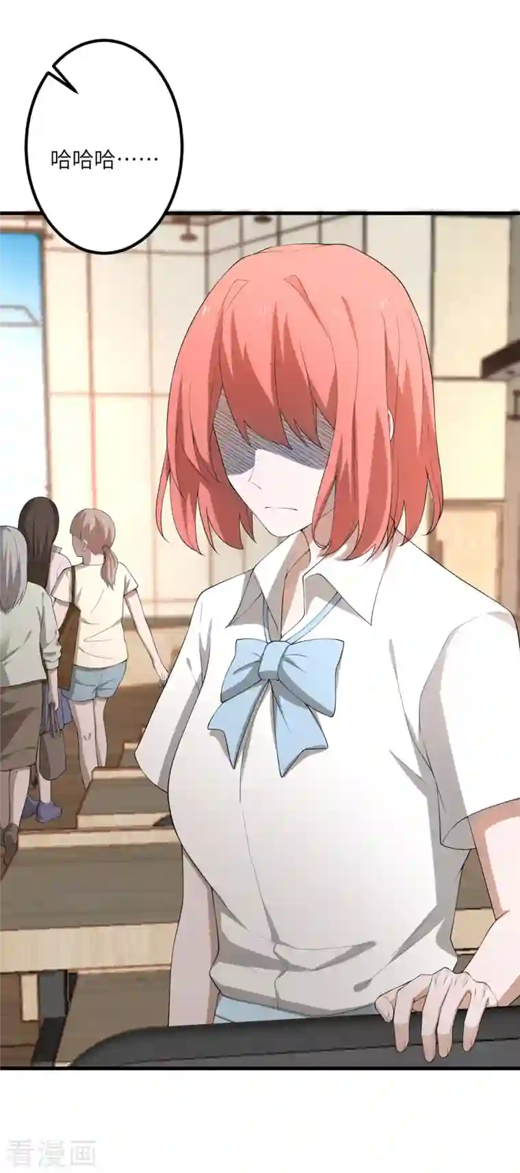 我的妹妹有毒第56话 罗黛的成长