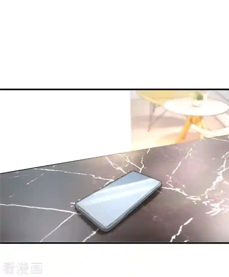 我的妹妹有毒第56话 罗黛的成长