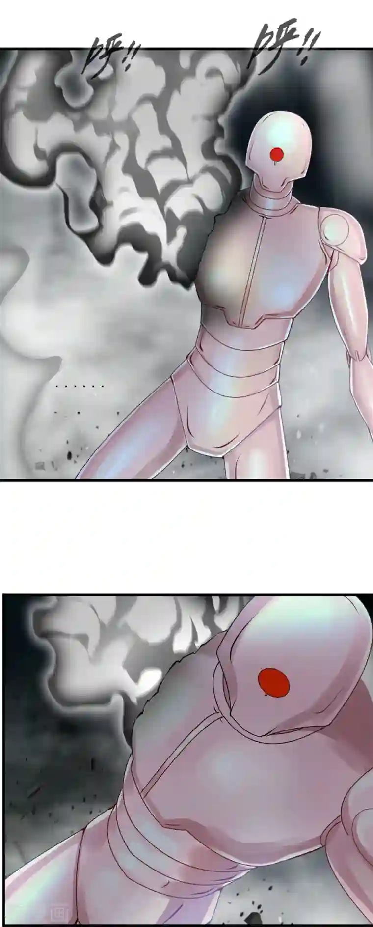 一世成仙第59话 天选之子