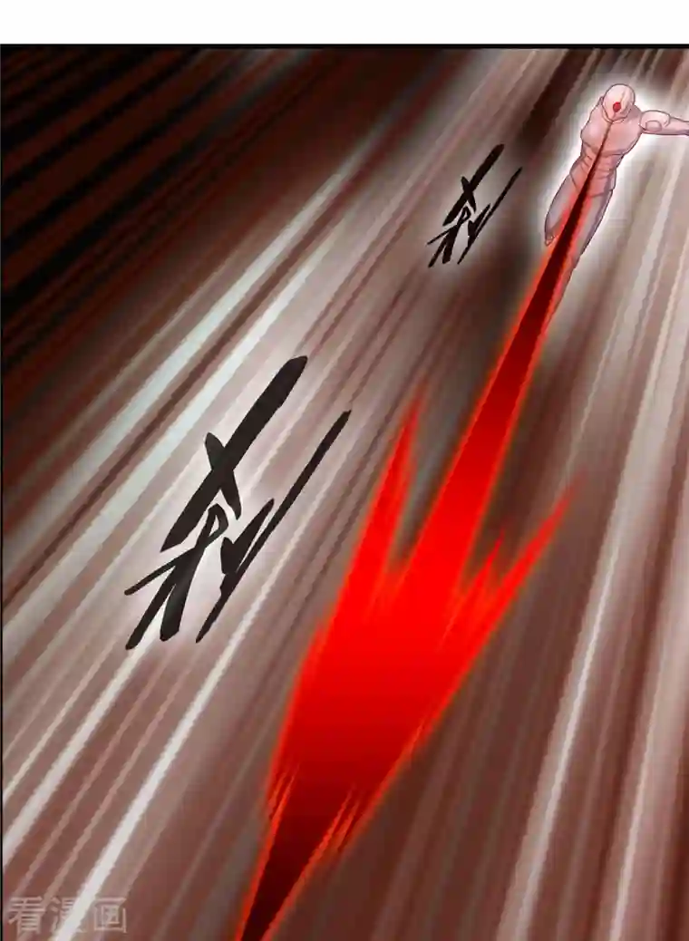 一世成仙第59话 天选之子