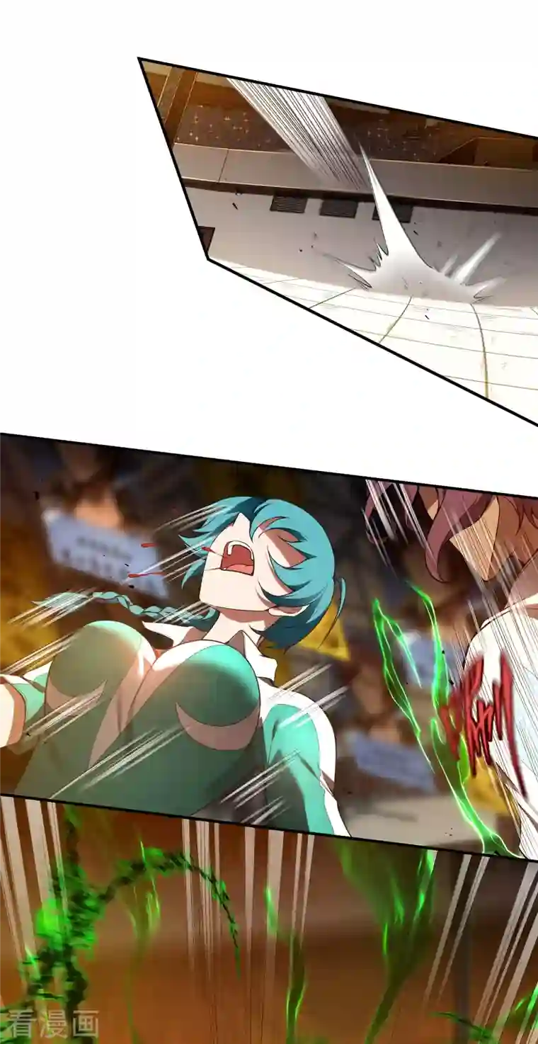 第一赘婿第51话 爆发