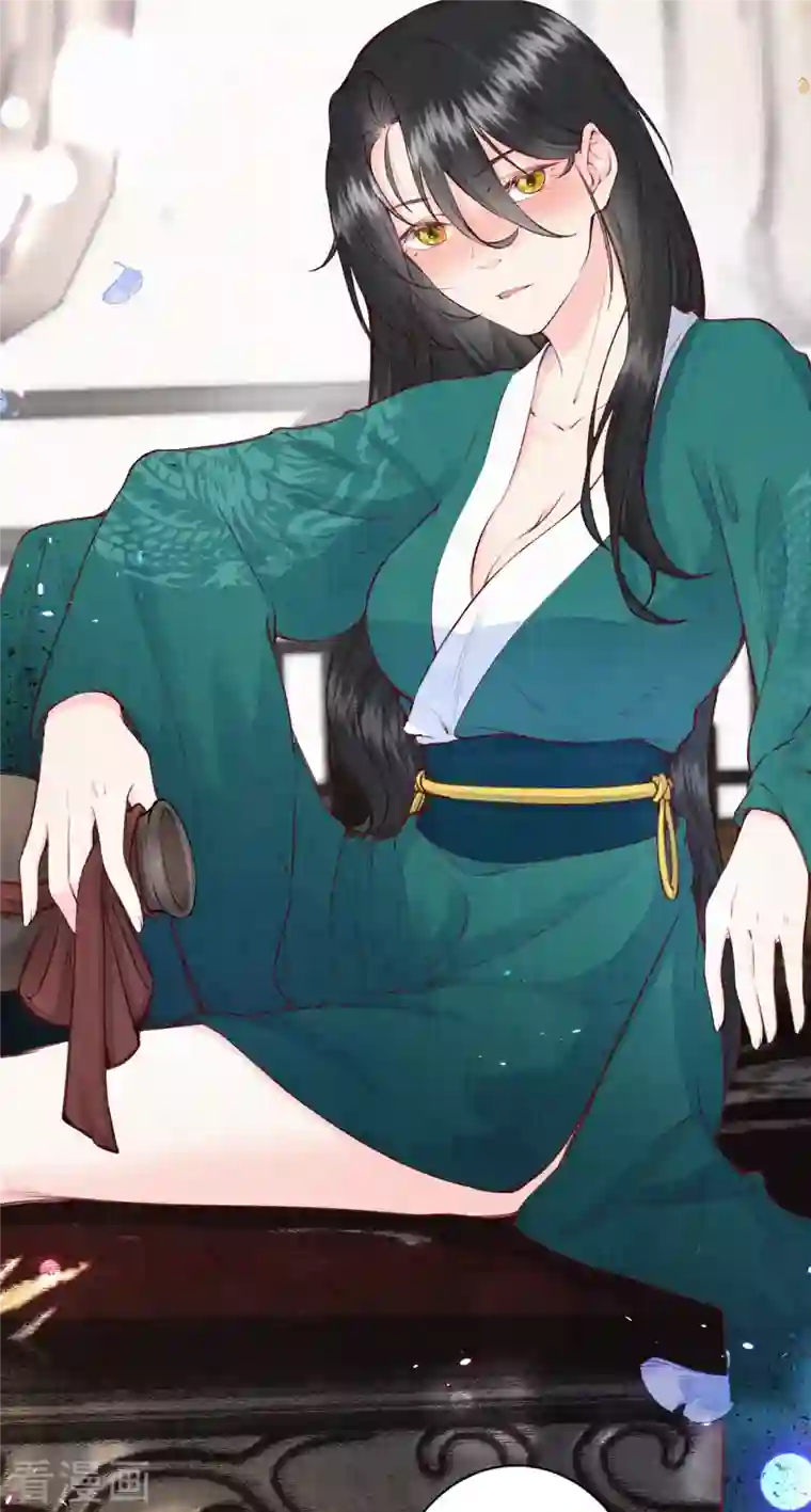 皇家媳妇的生存手册第106话 好大一盆狗粮，让我心慌QAQ